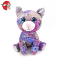 Peluche léopard en peluche aux grands yeux, animal en peluche, poupée de jeu