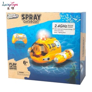 Venta caliente impermeable RC lancha 360 grados <span class=keywords><strong>de</strong></span> rotación 2,4G Control remoto divertido juguete <span class=keywords><strong>de</strong></span> plástico educativo regalos <span class=keywords><strong>de</strong></span> cumpleaños para niños - Product Image 6
