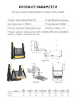 Plataforma de elevación Beauway 350KG venta directa rápido estable seguro fácil operar furgonetas minibús coches pequeños 12V elevador de silla de ruedas