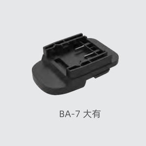 Adaptador de batería Vipon BA-13567 para bomba de vacío Bosch Panasonic Dwal Worx Dayou - Product Image 2