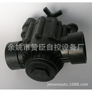 Válvula Solenoide Inteligente Zanson para Riego Agrícola, AC24V DC24V, Pulso 9V, Plástico, Tipo Normalmente Cerrado, para Conservación del Agua - Product Image 5