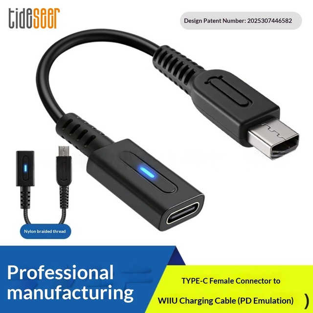 Tideseer PD Type-C Female to Wii U Charging Cable-High Speed Charge Convenient PVC Material Black 10cm