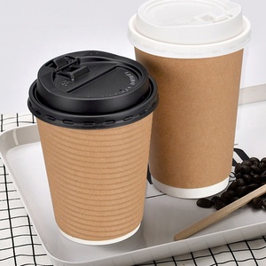 Wholesale Bulk Double Wall Ripple Wall Cup Printed Disposable <b>Paper</b> Coffee Cups with <b>Patterns</b> and Designs logo - Product Image 1
