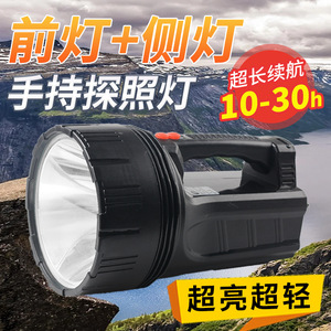 ไฟฉาย LED แบบพกพา แบตเตอรี่ลิเธียมไอออนแบบชาร์จไฟได้ อายุการใช้งาน 50000 ชั่วโมง ตัวเครื่องทำจากพลาสติก สำหรับใช้ในบ้านและนอกบ้าน - Product Image 4
