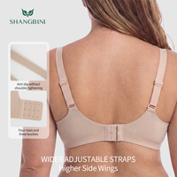 Sujetador tipo camiseta sin costuras SHANGBINI Plus Size color nude, sin aros, con cobertura total y tirantes anchos para busto completo, cómodo, venta al por mayor OEM