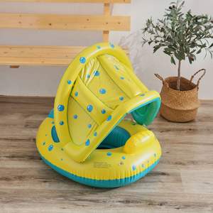 Siège gonflable amovible avec pare-soleil pour enfant, pour piscine et parc aquatique, 1-4 ans, rond, imprimé, PVC 0,18 mm - Product Image 4