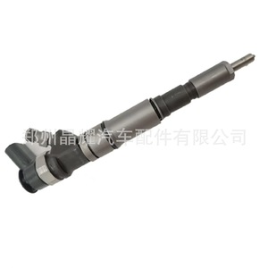 ชุดหัวฉีดคอมมอนเรลคริสตัลไชน์ รุ่น 0445110209 สำหรับยานยนต์ดีเซล - Product Image 3