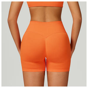 Short de yoga serré taille haute sans couture sport course Fitness Shorts contraste couleur - Product Image 5