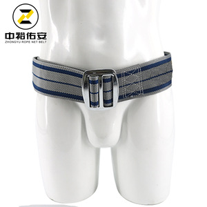 Zhongyu Rope Net <b>Belt</b> Safety <b>Belt</b> 5Cm Webbing Outdoor Climbing Escape Rescue High Altitude <b>Work</b> - Product Image 4