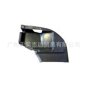 Support de pare-chocs avant Jeep Wrangler 68293878AB 68293879AB en acier métallique, pièce standard - Product Image 4