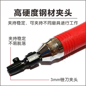 เครื่องขัดลม Toro แบบโรตารี่เวน มอเตอร์แบบสโตรก 5 มม. สำหรับงานตัดแต่งแม่พิมพ์อุตสาหกรรม - Product Image 3