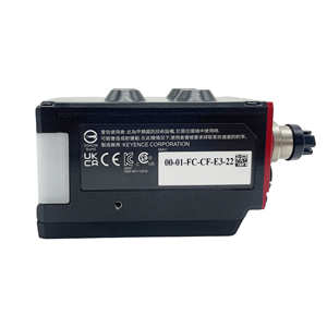 Lector de Códigos de Barras Industrial Keyence SR-2000W, Escáner de Códigos 2D de Alta Velocidad para Logística y Líneas de Ensamblaje Electrónico - Product Image 2