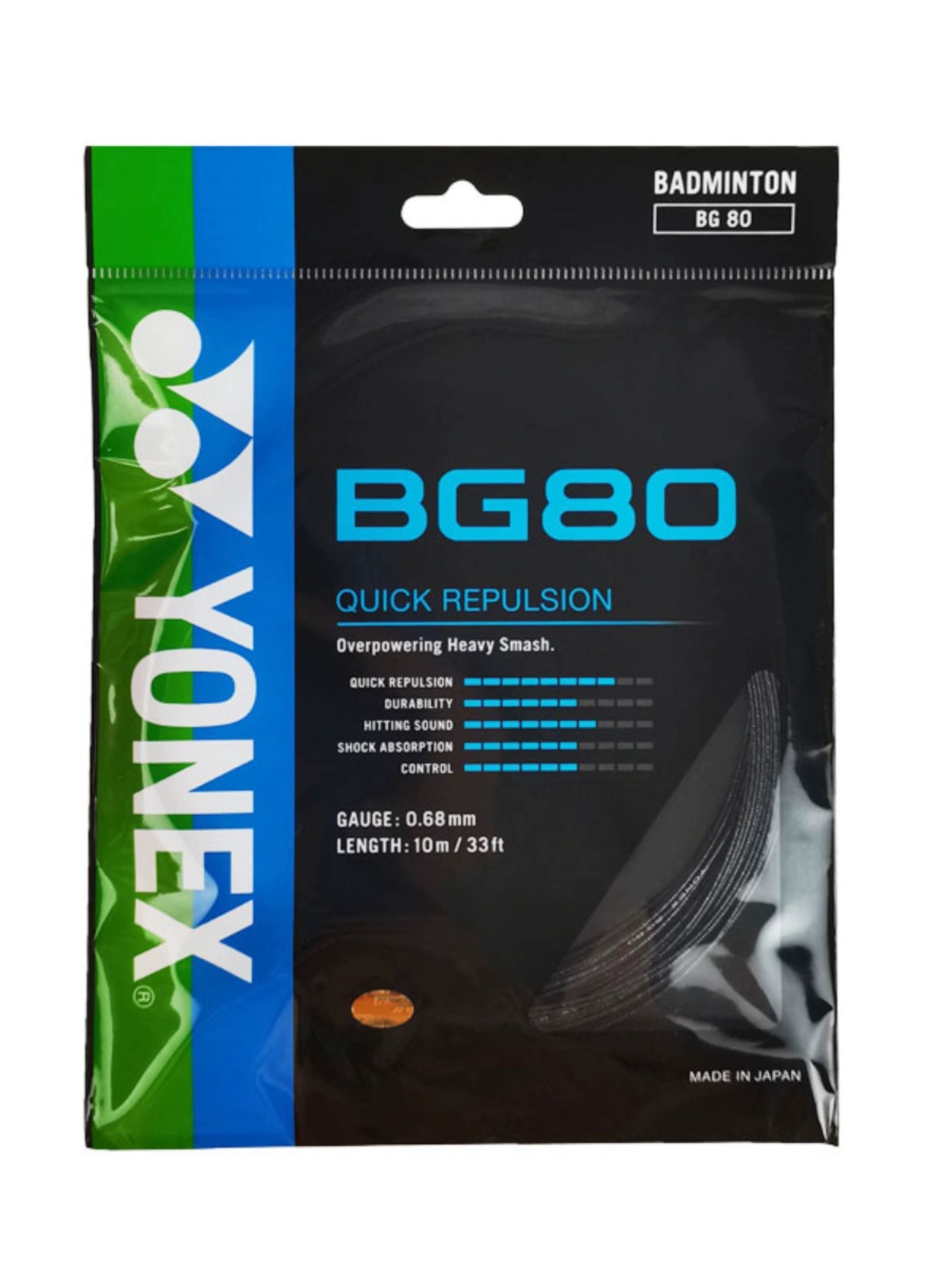 Yonex BG80 White Badminton Racquet String 10m - OEM