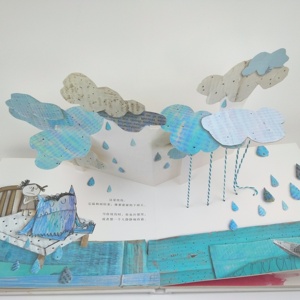 En gros environnement matériel enfant 3d <span class=keywords><strong>pop</strong></span> <span class=keywords><strong>up</strong></span> fabricant d'impression de livre - Product Image 3