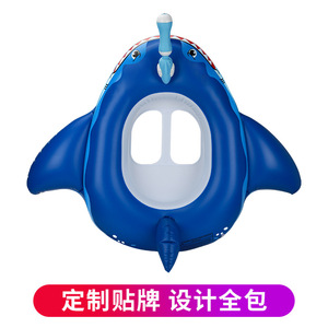 Custom Shark Seat <b>Ring</b> For Child Swimming With Water Gun 30cm Inner Diameter Novelty Design <b>Cartoon</b> Pattern Environmentally - Product Image 5