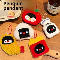 Pendentif Poupée Pingouin de Dessin Animé Mignon, Semi-Fait Main, en Fourrure Douce, Ornement Décoratif pour Sac à Dos et Porte-clés