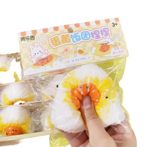 <b>Egg</b> Yolk Rice Roll Squishy <b>Toy</b> Soft Sensory Stress Relief Squeeze Fidget for Boys & Girls Focus Anxiety Relief - Product Image 6