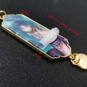 Llavero de Metal al por Mayor con 27 Diseños de Anime, Colgante Doble, Tighnari, Cyno, Shikanoin Heizou, Accesorios de Cosplay, 15 cm - Product Image 3