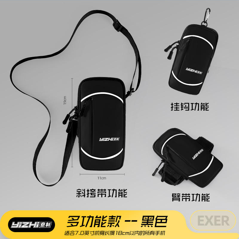 รุ่นมัลติฟังก์ชั่น-สีดำ