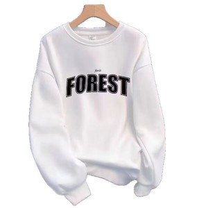 Felpa con Cappuccio Casual da Uomo Autunnale, 280 Grammi, Taglia Grande, Leggera, Stampata, Comoda e Ampia, <span class=keywords><strong>Maglia</strong></span> a Maniche Lunghe - Product Image 5