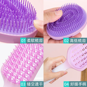Guangzhou Wanmei Scalp Massage Hair <b>Brush</b> With Diamond Cut Design For Hair <b>Smoothing</b> And Care - Product Image 3