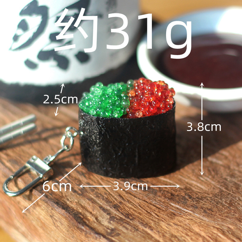 Pequeño tapón de puerta de sushi de huevas de pescado rojo y verde