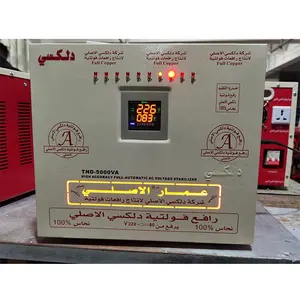 iraq market automatic voltage regulator 5kva