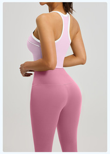 Ensemble de yoga 2 pièces pour femme : débardeur dos nageur à col rond et leggings taille haute avec bordure contrastante, couleur unie, respirant, tenue de sport - Product Image 4