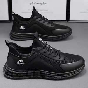Men's Walking <b>Style</b> <b>Shoes</b> Fly Woven Mesh Breathable <b>Shoes</b> Men's Versatile And Lightweight <b>Shoes</b> - Product Image 2