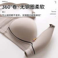 Soutien-gorge sexy pour femme, grande taille, uni, bonnet 3/4, fin, sans couture, avec dentelle décorative, push-up, sans armatures, bretelles réglables, tricoté