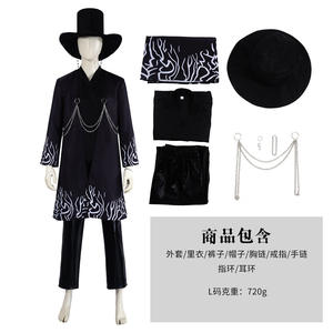 Set di costumi per Cosplay K-Pop per festa di Halloween cacciatori di demoni/HUNTR/X Saja ragazzi Jinu AOKG-170 - Product Image 4