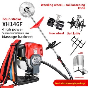 Xinghu Gasoline Lawn Mower Four-Stroke &amp; Two-Stroke Accessories with Weeding Loosening Ditching &amp; Planing Wheels - Product Image 4