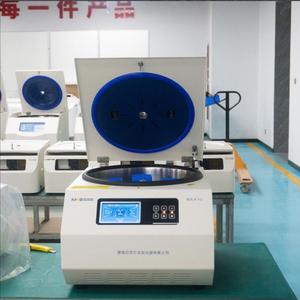 Mke công suất lớn 4*400ml để phòng thí nghiệm Máy ly tâm với an toàn sinh học bao gồm tốc độ thấp - Product Image 5