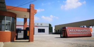 Materiali isolanti 6020 pellicola in poliestere Mylar trasparente carta isolante per animali domestici fornitore di 6021 per animali domestici Film di classe per animali domestici F - Product Image 5