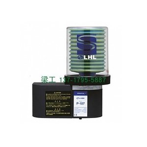 Graisse lubrifiante Lube Lhl System P-207f pour instruments et compteurs - Product Image 2