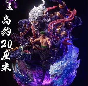 สำหรับชิ้นเดียวรูปปั้นพีวีซีทำมือ MS <span class=keywords><strong>of</strong></span> <span class=keywords><strong>Hell</strong></span> Yan Mo Luo เครื่องประดับญี่ปุ่นแหล่งที่มาภาพเคลื่อนไหวขายส่ง - Product Image 6