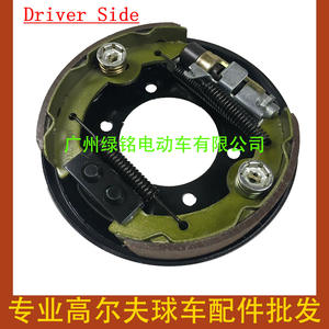 Accessoires pour voiturette de golf EZGO PDS, pièces de frein automatique YMH G22, 70793-G01/G02, ensemble gauche et droit - Product Image 4