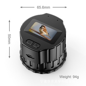 Ocular de Telescopio Digital con Pantalla de 1.5 Pulgadas HD Electrónico Universal para Uso en Exteriores, Imágenes de Muestra DZMJ - Product Image 1