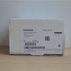 1 шт. новый контрольный шарик 2 порта VAI61.3225 DN32XR - Product Image 1