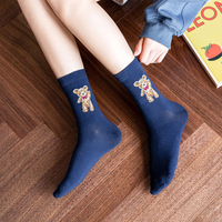 Chaussettes personnalisées amusantes et tendance pour femmes, avec broderie de dessins animés créatifs