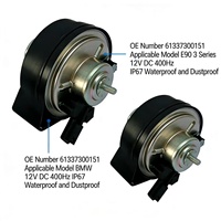 Klaxon d'avertissement basse fréquence E-Chassis Original ABS Snail Horn 61337300152, étanche et durable, 12V, compatible E90 E92 E93 X1 X3