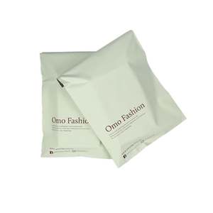 OMO Fashion New LDPE Beige Color <b>Plastic</b> Mailer Shipping <b>Bag</b> Heavy Duty Strong Sealing Delivery Express <b>Bag</b> <b>for</b> Package - Product Image 2