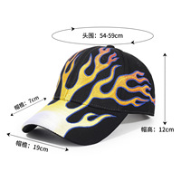 Topi Baseball Musim Panas Unisex Trendy Street Hip-hop 6-panel Katun Murni Bordir Pola Api Dapat Disesuaikan Soft-top