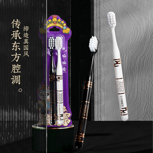 Cepillo de Dientes Benoy Premium de Cerdas Suaves para Adultos, Manual, de Alta Calidad, con Cabezal Ancho, Colección Tendencia China - Product Image 4
