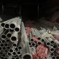Tuberías de Acero Inoxidable de Alta Calidad y Bajo Precio para Apartamentos, Estándar ASTM/AISI, Tuberías Soldadas, Anticorrosión, Características Duraderas