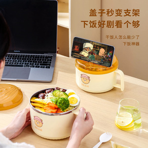 Tazón de fideos instantáneos de gran capacidad con tapa y asa para uso en dormitorios estudiantiles y oficinas - Product Image 4