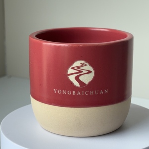 Tasse à café personnalisée avec logo, style japonais, poterie, tasses à thé Kung <span class=keywords><strong>Fu</strong></span> sans poignée, mug vintage, tasse à expresso en céramique - Product Image 3