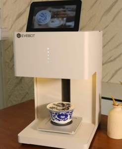 Automatic <b>WiFi</b> Coffee <b>Printer</b> with Edible Ink for Latte Art Hotel/Cafe Use New Arrival Multicolor 600dpi - Product Image 3
