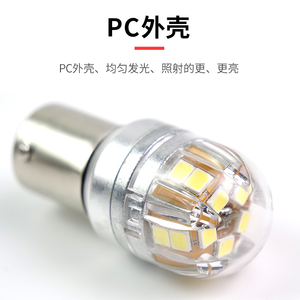 หลอดไฟ LED Canbus รุ่น Mini 3030 15SMD ความสว่างสูง T10/T15 สำหรับไฟเลี้ยวภายในรถยนต์ สีขาว - Product Image 5