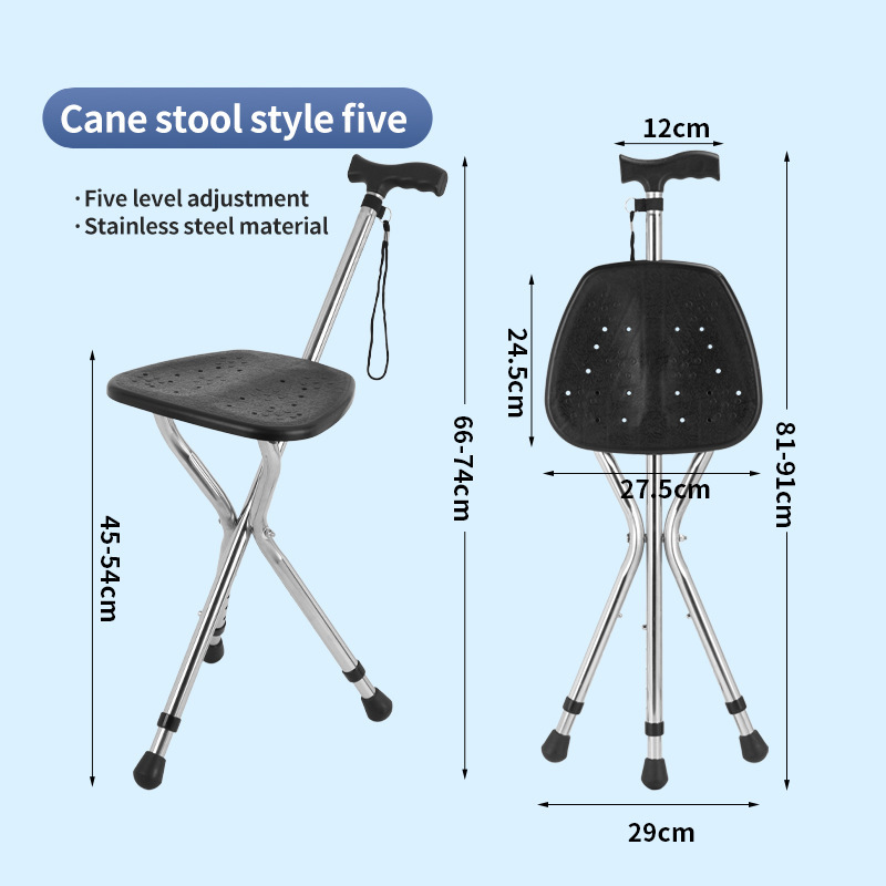 Cane stoolstyle five